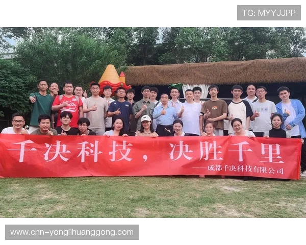 304永利未来发展规划展望引领行业创新推动平台持续成长