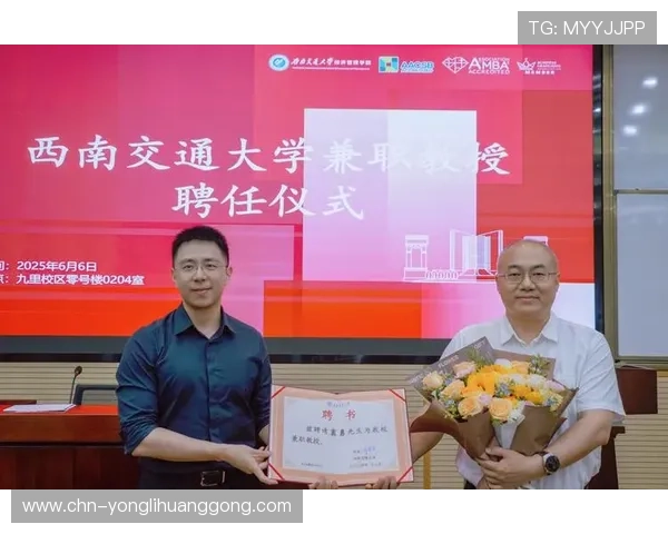 3. 了解永利永利的环保措施与可持续发展战略，彰显企业责任